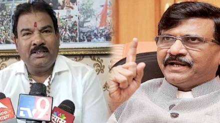 MLA Sanjay Gaikwad on sanjay raut