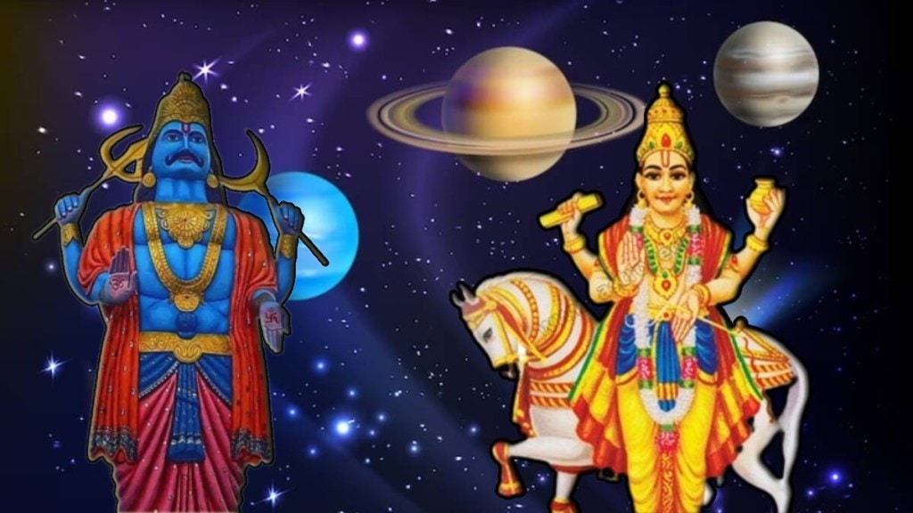 shani budh yuti