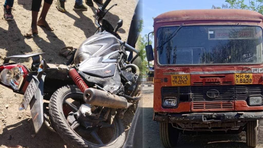 ST hit bike in davargaon amravati