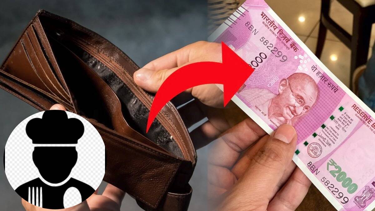 Nitin Gadkari Shocked After Hearing Mumbai Taj Hotel Chef Salary Earns More Than A Salary Of IT Worker in a Day