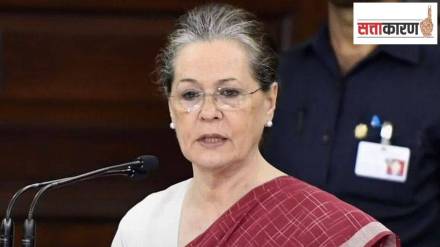 Sonia Gandhi retirement Sonia Gandhi retirement