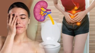 kidney failure symptoms in marathi