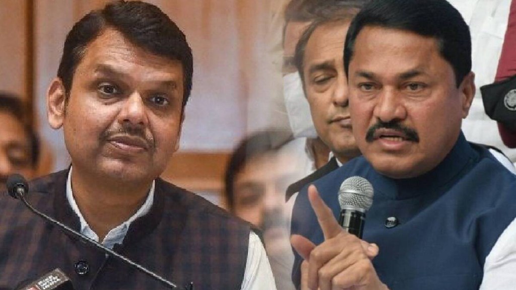 nana patole criticized devendra fadnavis nana patole criticized devendra fadnavis