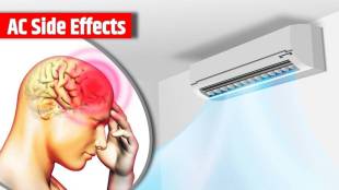 ac side effects