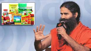 baba ramdev patanjali
