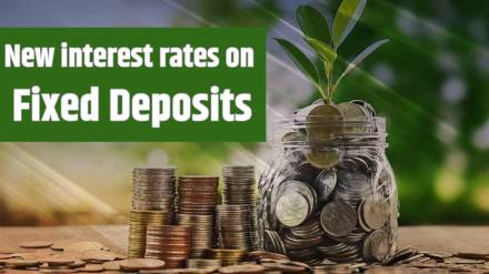 Fixed Deposits interest rates