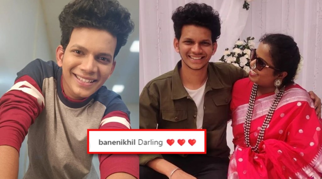 Nikhil-Bane-Snehal-Shidam 2 Nikhil-Bane-Snehal-Shidam 2