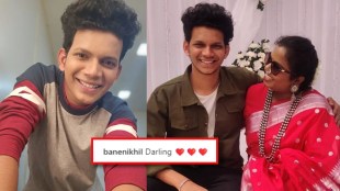Nikhil-Bane-Snehal-Shidam 2