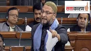 Owaisi in Loksabha