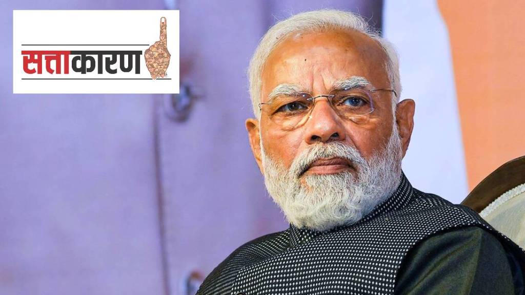 PM Narendra Modi