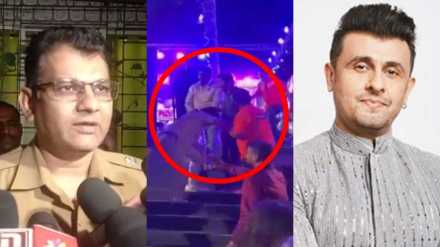 Police on Sonu Nigam mangandling by Shivsena MLA Son