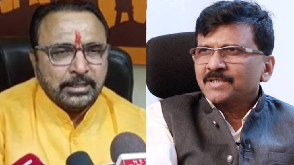 Prataprao Jadhav and Sanjay Raut Prataprao Jadhav and Sanjay Raut