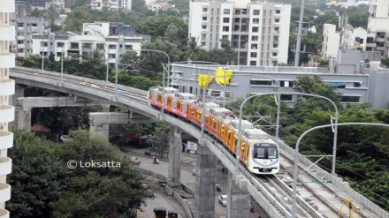Pune should be known as E-City in future