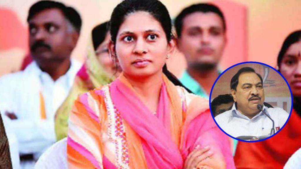 RAKSHA KHADSE AND EKNATH KHADSE RAKSHA KHADSE AND EKNATH KHADSE