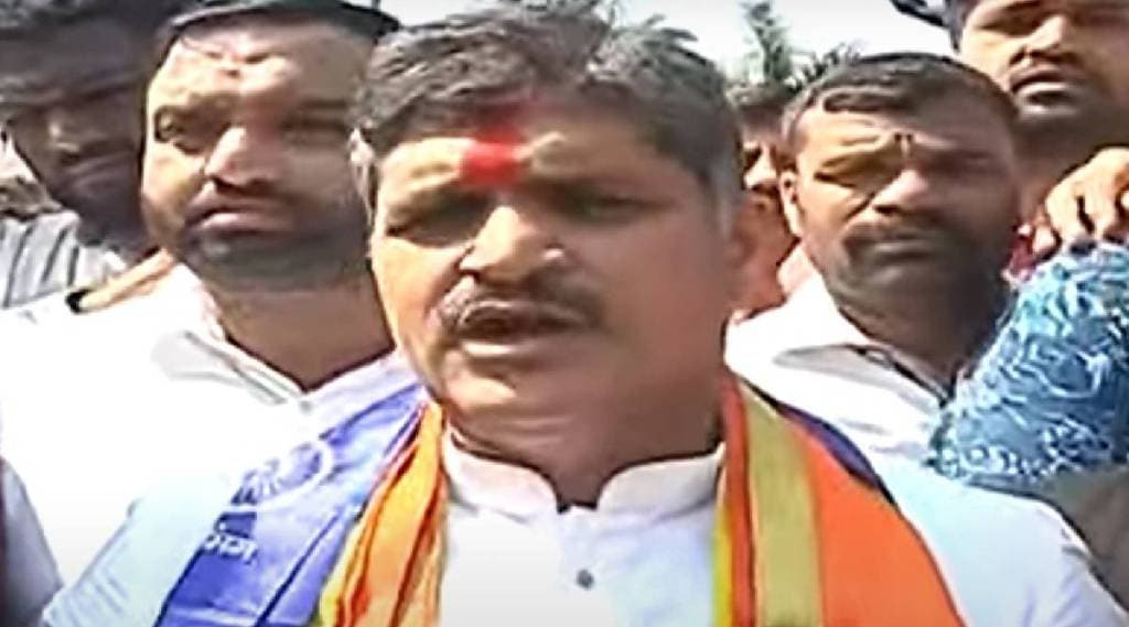 Rahul Kalte new Rahul Kalte new