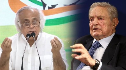 What Jairam Raesh Said?