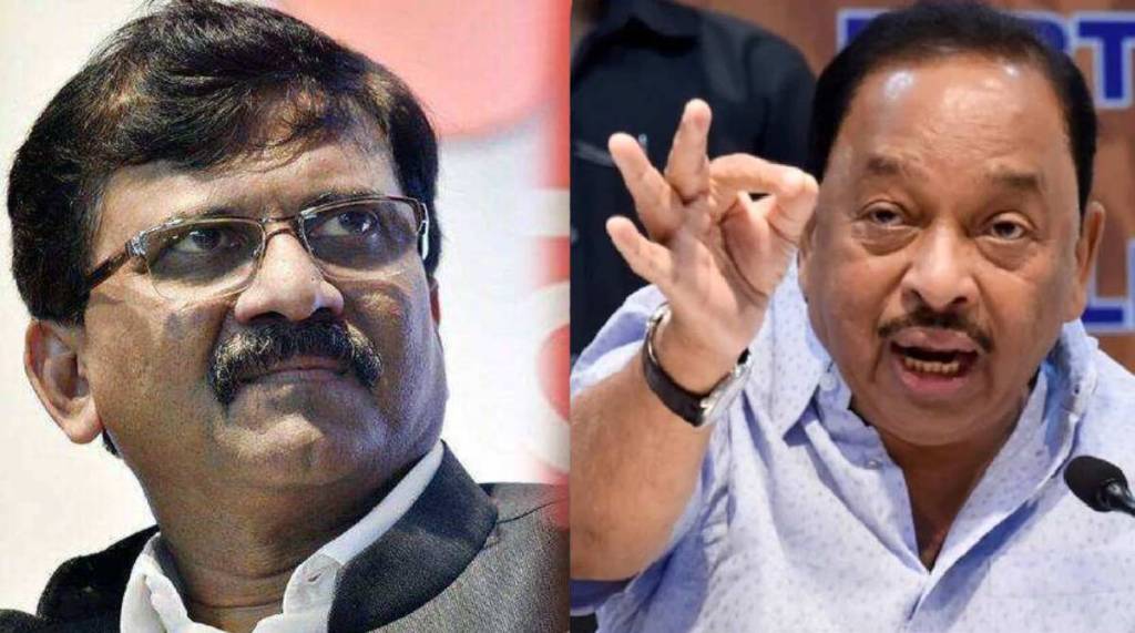 Rane and Raut Rane and Raut