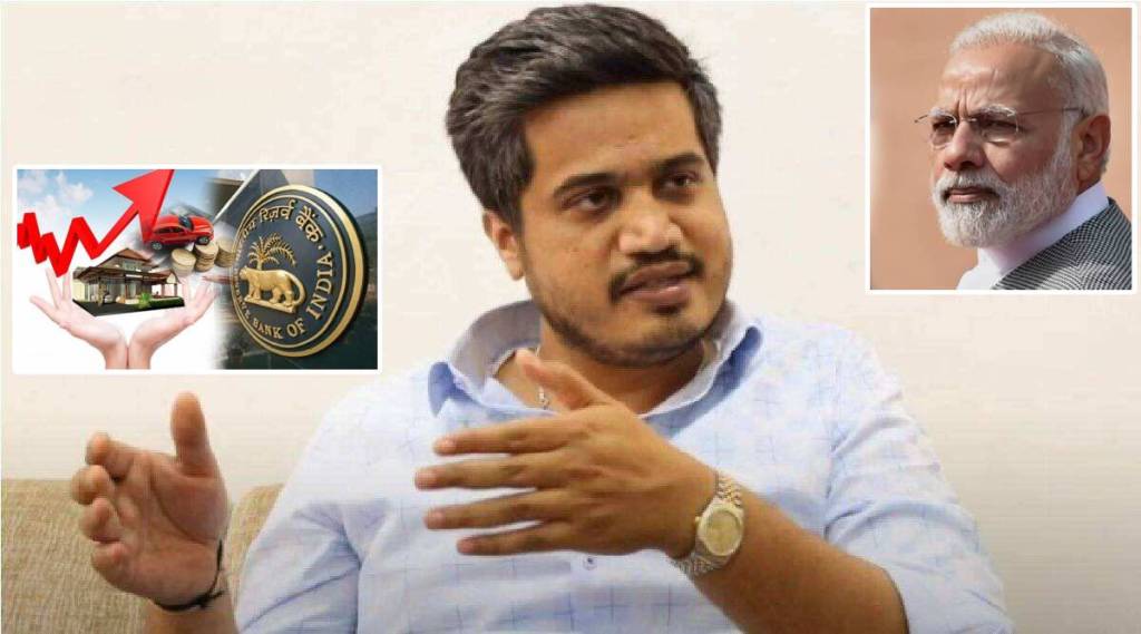 Rohit Pawar and Modi new