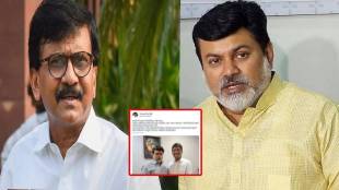 SANJAY RAUT AND UDAY SAMANT (1)