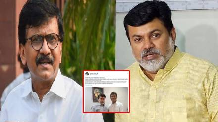 SANJAY RAUT AND UDAY SAMANT (1)