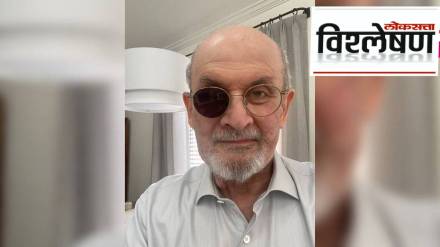 Salman Rushidie