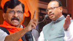 Sanjay Raut and Bawankule