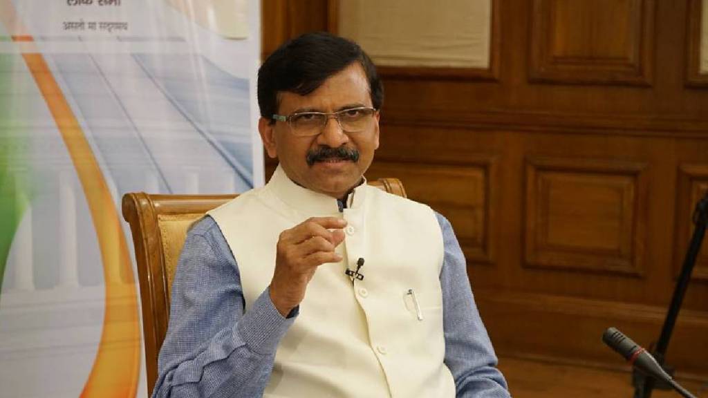 Sanjay raut