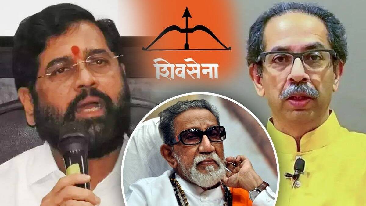 Shiv sena original bow and arrow 5