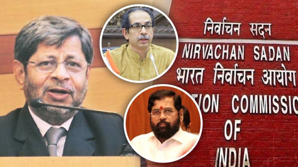 Shrihari Ane on Shivsena Eknath Shinde Uddhav Thackeray