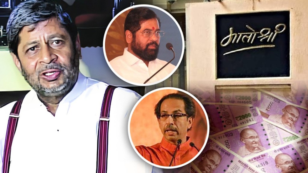 Shrihari Ane on Shivsena Property Party Fund Eknath Shinde Uddhav Thackeray