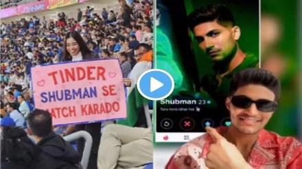 Shubman Gill accepts Tinder girl's proposal Fans said what will happen to Sara? watch video