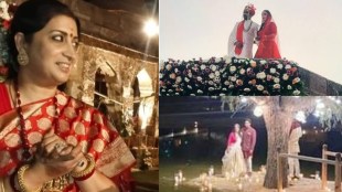 Smriti Irani daughter Shanelle wedding photo