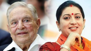 Smriti Irani, Geroge Soros