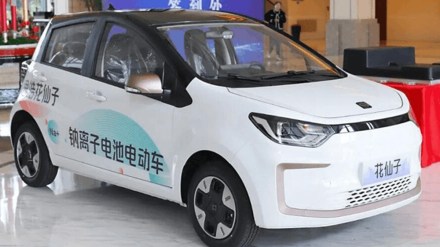 Sodium ion Battery Electric Car Sodium ion Battery Electric Car