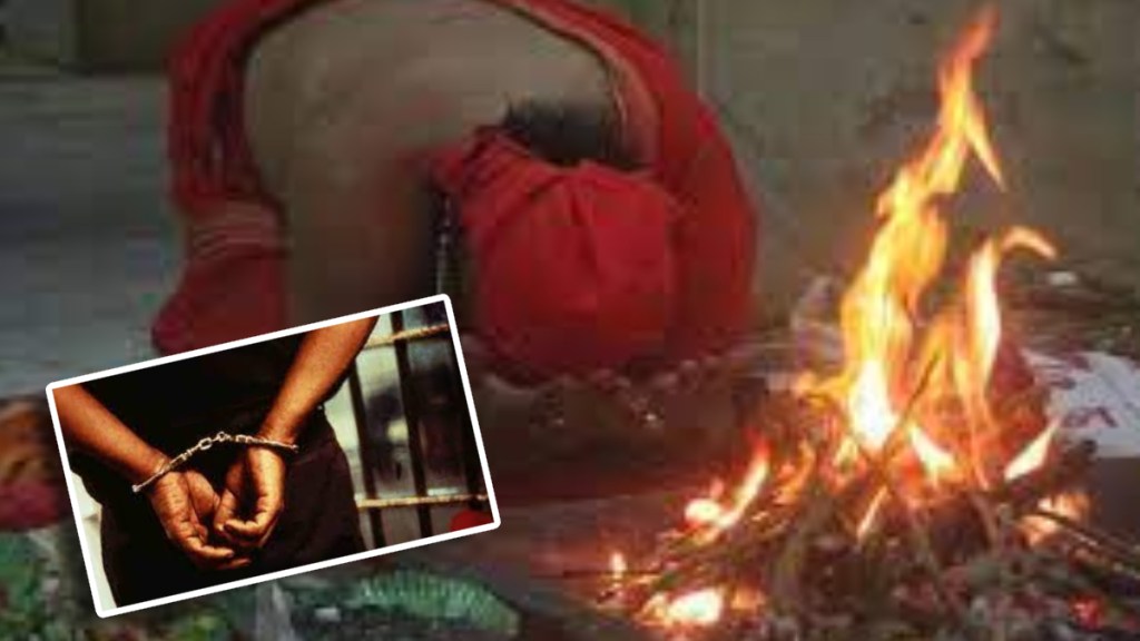 Superstitions Superstitions