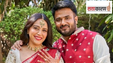 Swara Bhasker Husband Fahad Ahmad