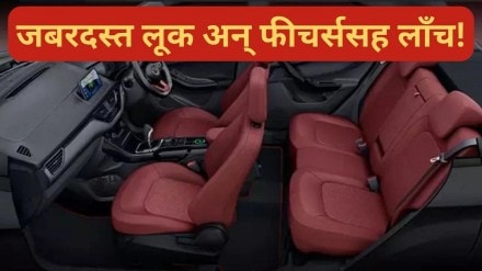 Tata Dark Red Edition Cars