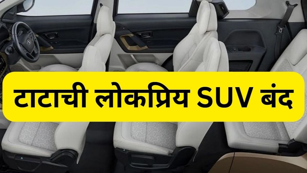 Tata Nexon Jet Edition