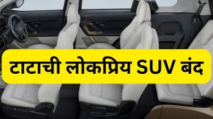 Tata Nexon Jet Edition