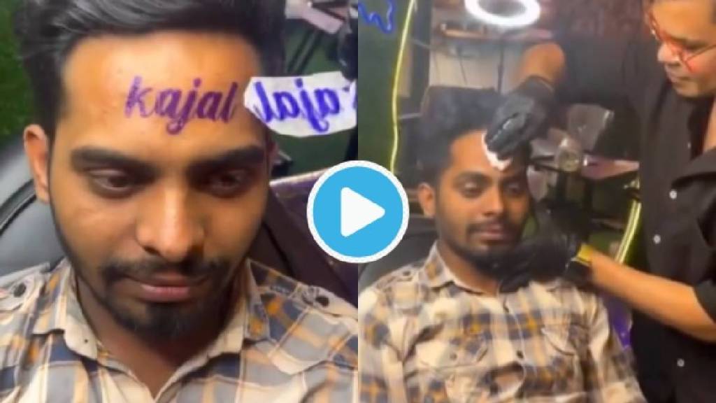 Video Boyfriend Tattoo Girls Name On Forehead People Call Him Stupid Do Not Miss Shocking End Viral clip Trending Valentine Video Boyfriend Tattoo Girls Name On Forehead People Call Him Stupid Do Not Miss Shocking End Viral clip Trending Valentine
