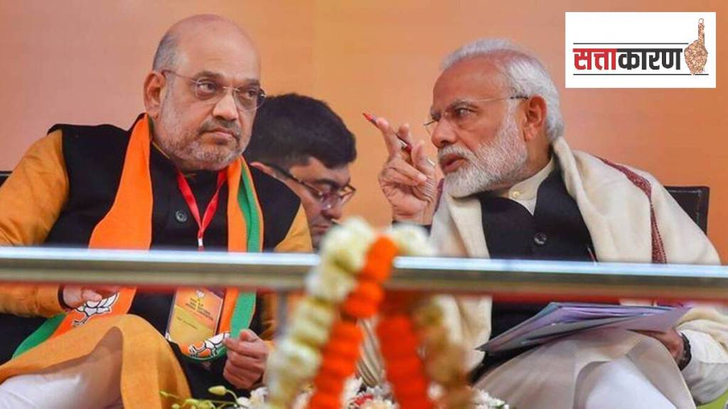 Tripura elections 2023