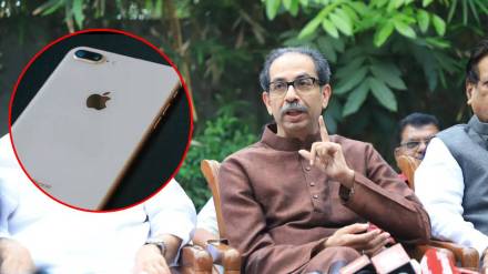 Uddhav Thackeray