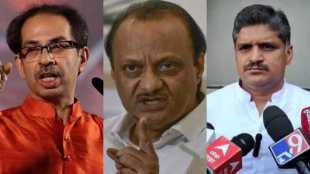 Uddhav Thackeray Ajit Pawar Rahul Kalate