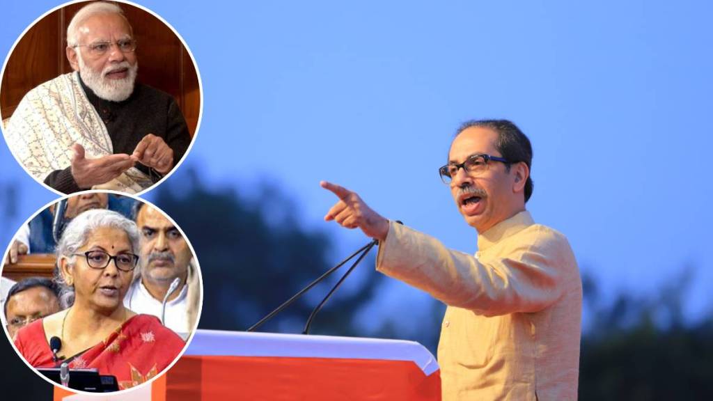 Uddhav Thackeray