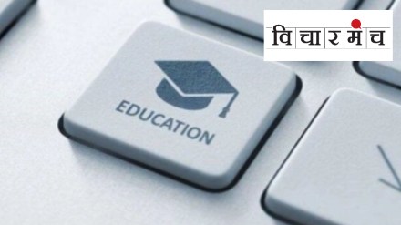 union budget, Education, justice, central government