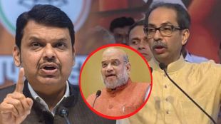 devendra fadnavis replied to thackeray group
