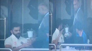 WATCH: Virat Kohli gave a cute reaction after seeing Chole Bhature Video went viral on Twitter