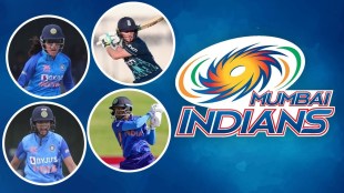 WPL Auction Mumbai Indians
