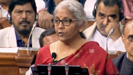 Union Budget 2023-24 Updates Union Budget 2023-24 Updates