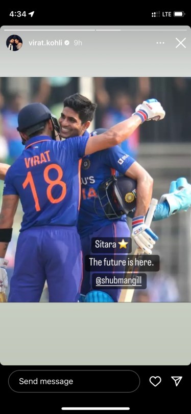 Appreciating Shubman Gill's century Virat Kohli 